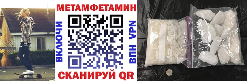 как найти omg ССЫЛКА АМФ 97% Качканар