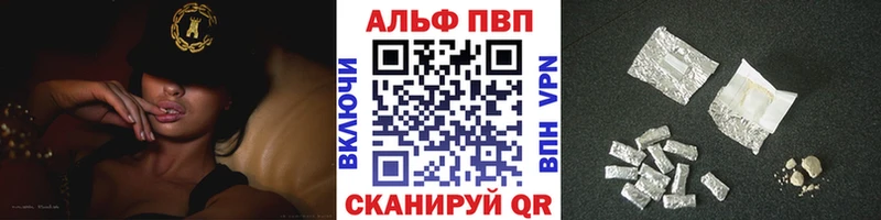 мориарти официальный сайт  Качканар  Alpha-PVP мука 