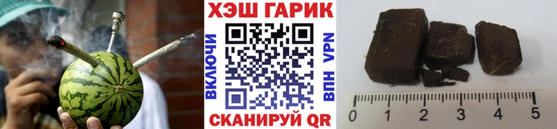 ГАШ hashish  Качканар 