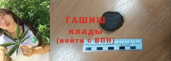 первитин Алзамай