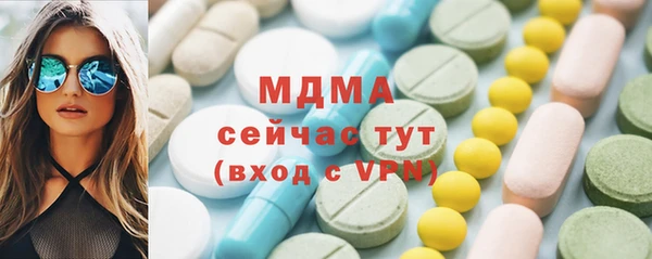 первитин Алзамай