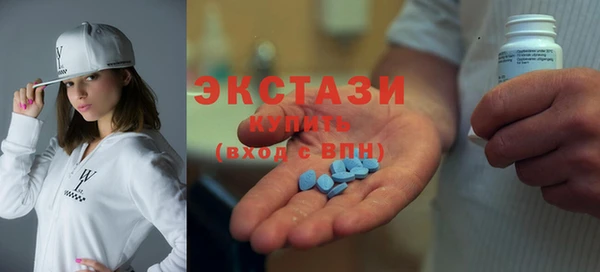 эйфоретик Алексеевка