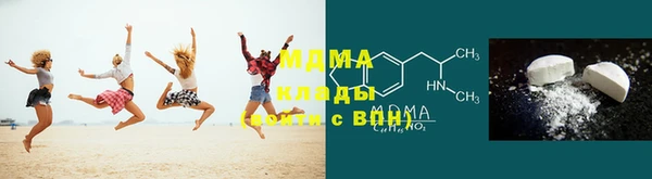 герыч Алексин