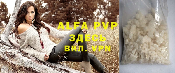 первитин Алзамай