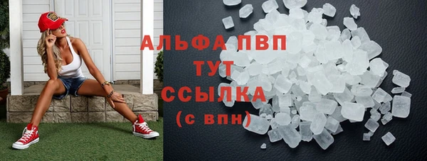 первитин Алзамай