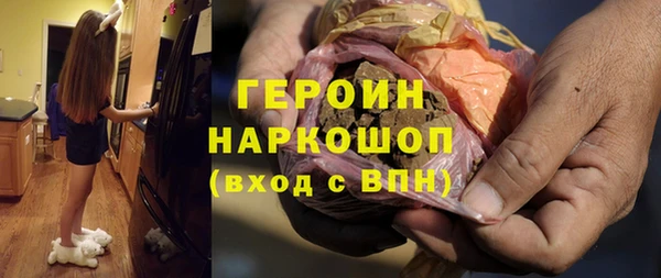 первитин Алзамай