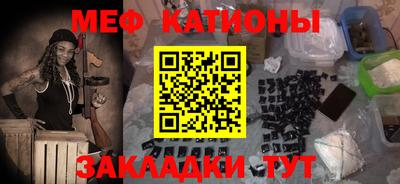 героин Гусь-Хрустальный