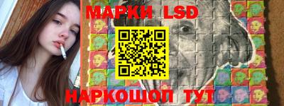 мет Донецк