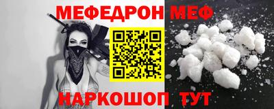 а пвп мука Дубна