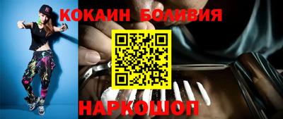 амфетамин Гусиноозёрск