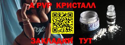 амфетамин Гусиноозёрск