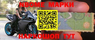 амфетамин Гусиноозёрск