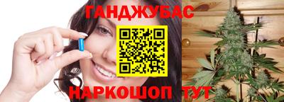 стафф Донской