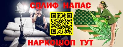 амфетамин Гусиноозёрск