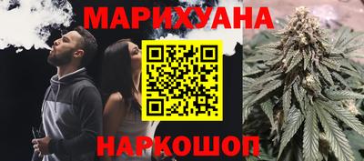 мет Донецк