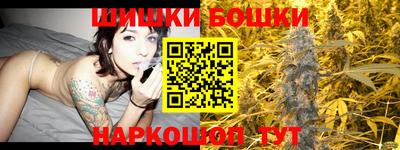 амфетамин Гусиноозёрск