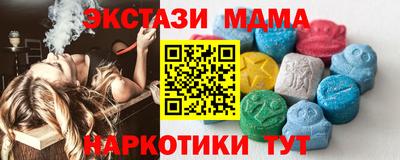 стафф Донской