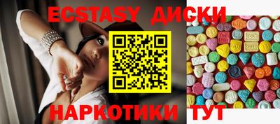 jwh Гусев