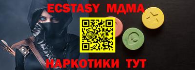 стафф Донской