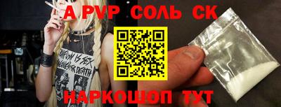 jwh Гусев