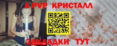 jwh Гусев