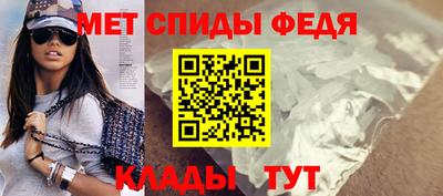 героин Гусь-Хрустальный