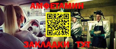 стафф Донской