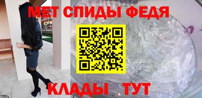 героин Гусь-Хрустальный