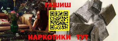 jwh Гусев