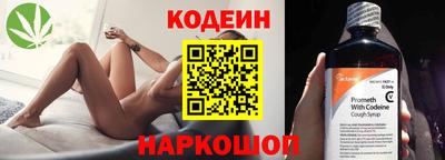 а пвп мука Дубна