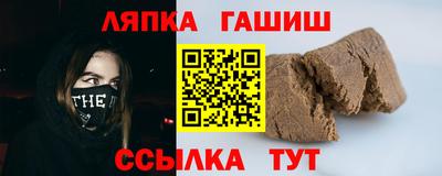 jwh Гусев