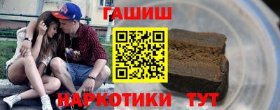 jwh Гусев