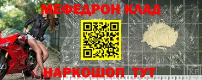 jwh Гусев