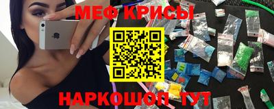 амфетамин Гусиноозёрск