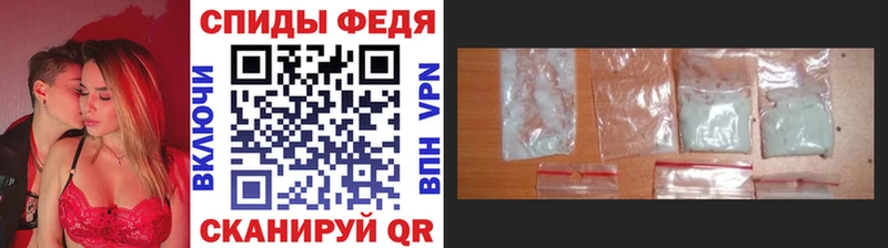 Первитин витя  Качканар 