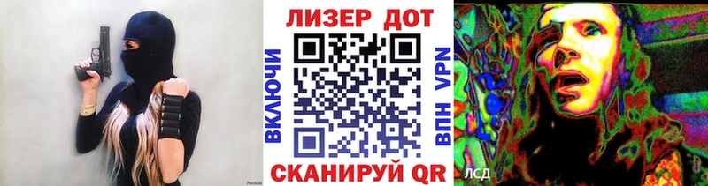 магазин  наркотиков  Качканар  MEGA зеркало  Марки NBOMe 1,8мг 